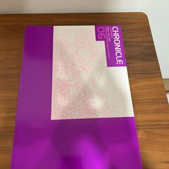 L'Arc-en-Ciel TEXT ＆ PHOTOGRAPH BOXの画像