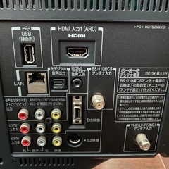 TOSHIBA REGZA 19型テレビの画像