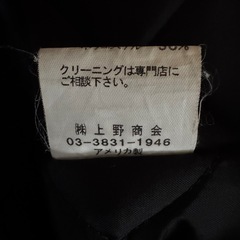 Schott 613US ワンスター サイズ36 の画像