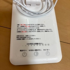 スタンド　折り畳み　デスクライトの画像