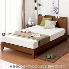 ニトリ ダブル ベッドフレームの画像