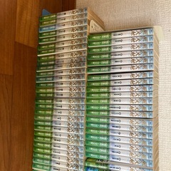 風の大地　漫画　マンガ　の画像