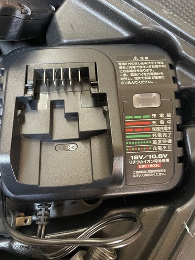 RYOBI充電式インパクトドライバー
