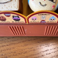 アンパンマンのパン屋さんの画像