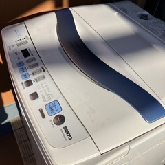引き取り限定(南あわじ福良)洗濯機の画像