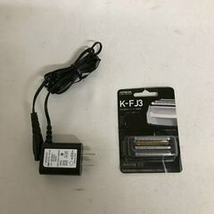 【北見市発】ヒタチ HITACHI 日立 日立シェーバー RM-FJ22 2024年製 ゴールド (E3786ntnYM)の画像