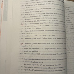 箕面自由学園高等学校　赤本　2025の画像