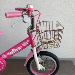 幼児用　子供用　自転車　14インチ　ピンクの画像