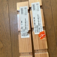 木材 フリーラックポール ナチュラルの画像