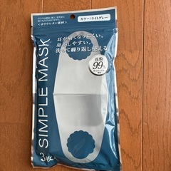 新品　ウレタンマスク 30枚セット おまけ付き　の画像