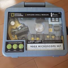 National Geographic  900X顕微鏡セットの画像