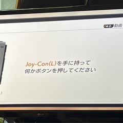 LGモニター ディスプレイ 25UM58-P ウルトラワイド非光沢の画像