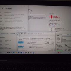 ＜訳ｱﾘでもお勧め＞A4ｻｲｽﾞのPCどうですか？win11 ﾜｰﾄﾞｴｸｾﾙ2019付　の画像