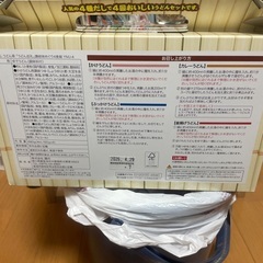 讃岐味めぐり　うどん巡礼の画像