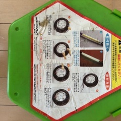 タイヤチェーン金属製　コムテックSPEEDIA SG-8の画像