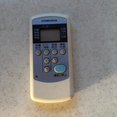 決まりました  
コロナ ウィンドエアコン2020年製 の画像