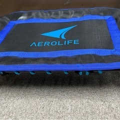 【美品！】 トランポリン AEROLIFE 青/黒 の画像