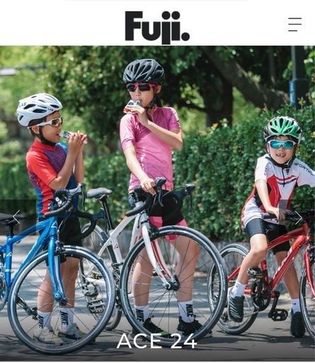 小学生レーシングバイク