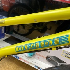 🍋人気🍋asahi DRIDE 24インチ キッズ用自転車 AH108764577 ドライド イエロー 6段変速ギア付き リング錠付き 子供用 No.2211 NH　 の画像