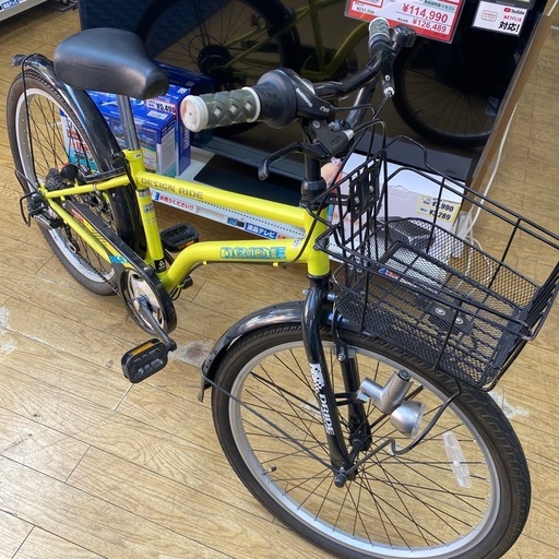 ?人気?asahi DRIDE 24インチ キッズ用自転車 AH108764577 ドライド イエロー 6段変速ギア付き リング錠付き