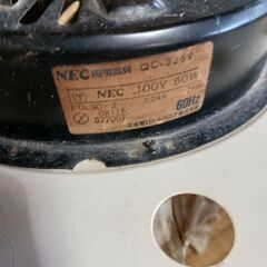 天井照明②　ジャンクの画像