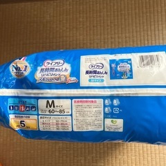 長時間あんしんリハビリパンツの画像