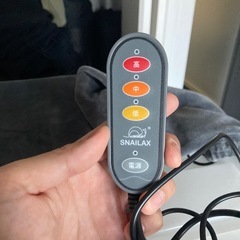 電気足コタツの画像