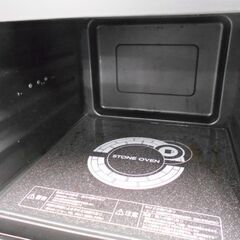 ♪東芝 加熱水蒸気オーブンレンジ ER-H8 2011年 スチームオーブン♪の画像