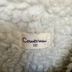 Combi mini デニムコーデュロイベスト 120の画像