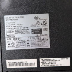 富士通　LIFEBOOK AH53/Mの画像