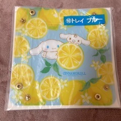 シナモン一番くじ(未開封)の画像