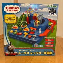 きかんしゃトーマス レッツゴー大冒険 Gakkenの画像