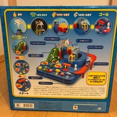 きかんしゃトーマス レッツゴー大冒険 Gakkenの画像