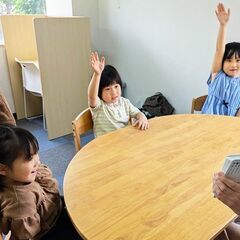 ほしぞら幼児教室のご案内の画像