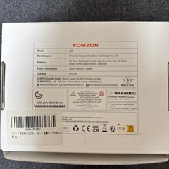 室内用ミニドローンの画像