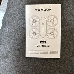 室内用ミニドローンの画像