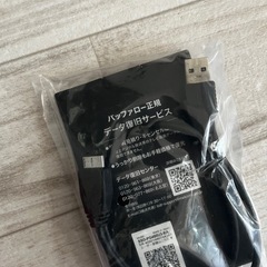 プレステ4本体　箱付き　PS4 コントローラー 拡張ストレージ付きの画像