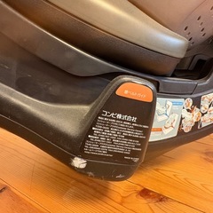 コンビ　チャイルドシートの画像