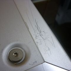 ☆動作未確認 ONKYO COMPACT DISC PLAYER C-1VL オンキョー CDプレイヤー 2007年製 リモコン欠品 電源ケーブル付き 札幌市 豊平区 平岸店の画像