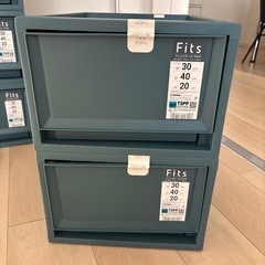 収納ケース フィッツケース マルチ OTONA KAWAII Fits  幅30×奥行40×高さ20cm の画像