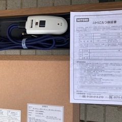 【お話し中】ニトリ　テーブルこたつの画像