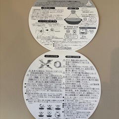 タジン鍋　フタがガラスのタジン鍋　レシピ集付きの画像