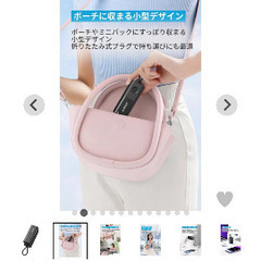 A1634N21 （511 Power Bank アンカーPowerCore Fusion 30W 5000mAh ホワイト）の画像