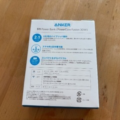 A1634N21 （511 Power Bank アンカーPowerCore Fusion 30W 5000mAh ホワイト）の画像