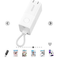 A1634N21 （511 Power Bank アンカーPowerCore Fusion 30W 5000mAh ホワイト）の画像