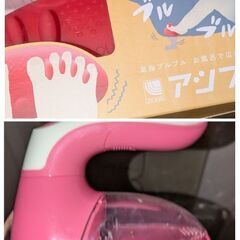 毛玉取り器と足プルバー双眼鏡の画像