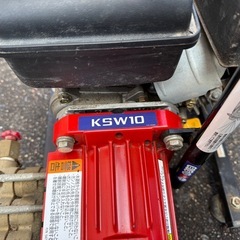丸山 高圧洗浄機 KSW10（三菱エンジン）の画像
