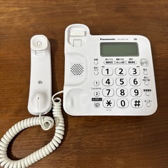 Panasonic（パナソニック）電話機 VE-GD27-W ※親機のみ・子機なしの画像