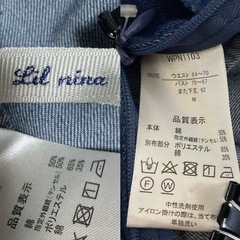 【新品・タグピン付き】Lil nina デニムオールインワン サロペット  Mの画像