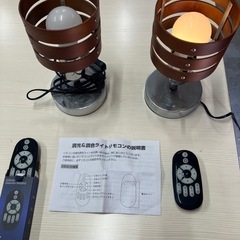 照明　調光の画像